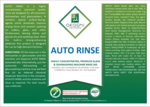 Auto Rinse | 5ltr
