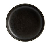 Share Bowl | Earth 225mm