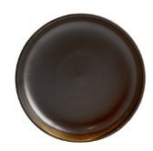 Share Bowl | Rust 225mm