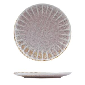 Scalloped Round Plate | Icon 260mm