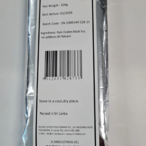 Dilmah Luxury English Breakfast 100g Loose Leaf Tea